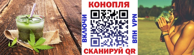 Купить закладки  Красноармейск  Печенье с ТГК марихуана 