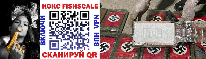 Купить закладки  Красноармейск  КОКАИН Перу 