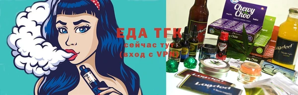 марки lsd Володарск