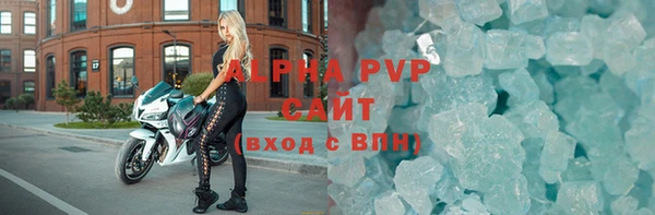 гашиш Волосово