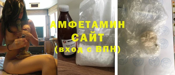гашиш Волосово