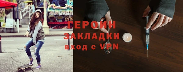 мдпв Волоколамск