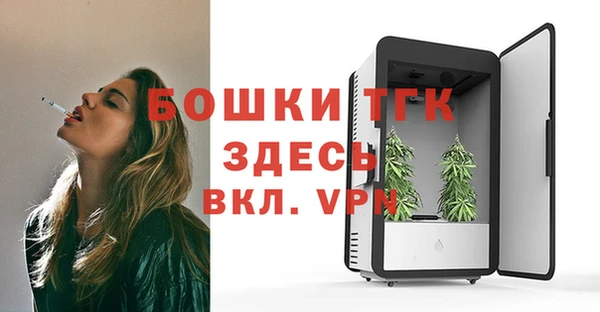 гашиш Волосово