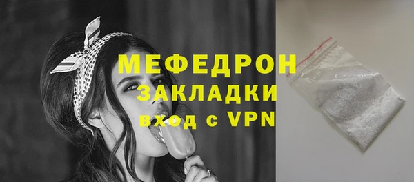марки lsd Володарск