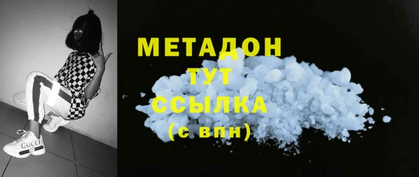 мдпв Волоколамск