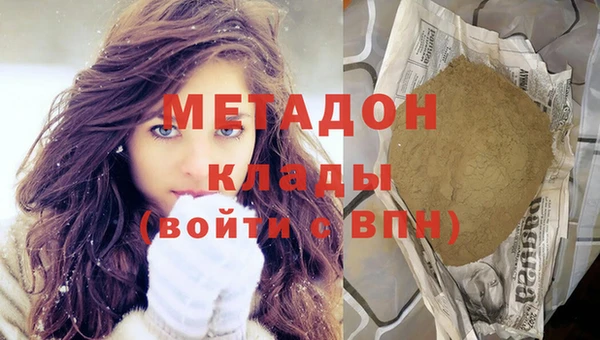 мдпв Волоколамск