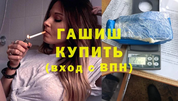 мдпв Волоколамск