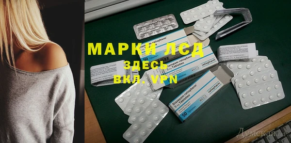 мдпв Волоколамск
