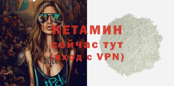 мдпв Волоколамск