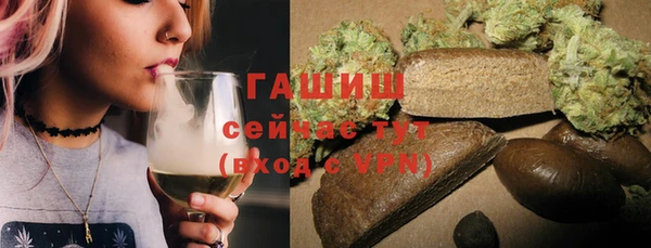 мдпв Волоколамск