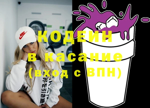 марки lsd Володарск
