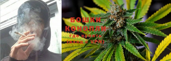 гашиш Волосово